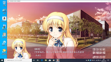 [Windows 10 Home 1909 on ZENBOOK UX21E-KX128]