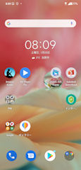 [U-mobile SIMを挿したZenFone 5Z]
