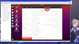 [Ubuntu 20.04LTSのシステム情報]