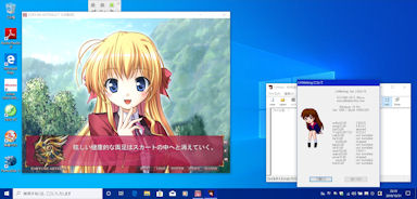 [Windows 10 Pro 1909 on VAIO type P]