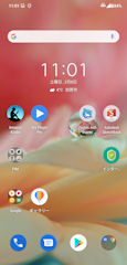 [ZenFone 5Zの4Gアイコンとアンテナ]