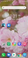 [ZenFone 5Zの4Gアイコンとアンテナ]