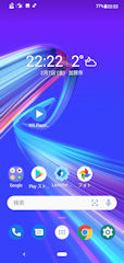 [ZenFone Max M2の4Gアイコンとアンテナ]