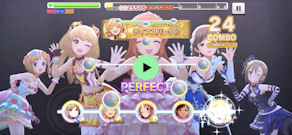 [『無重力シャトル』のLive (iPhone 11 Pro 60FPS動画)]