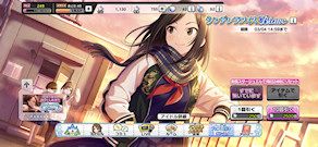 [デレステ，ブラン・フェスのトップ画面]