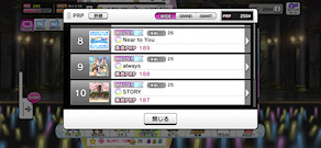 [PRP一覧(8～10)]