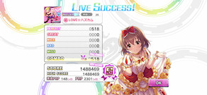 [リフレイン編成でのスコア]