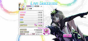[『印象』のスコア]