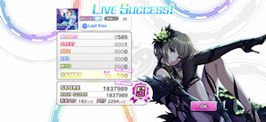 [『Last Kiss』のスコア]
