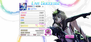 [『Last Kiss』のスコア]