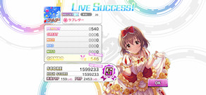 [リフレイン編成でのスコア]