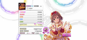 [テスト用リフレイン編成1でのスコア]