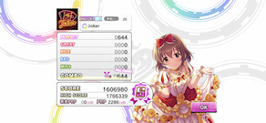 [テスト用リフレイン編成2でのスコア]