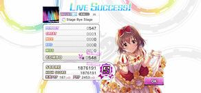 [『Stage Bye Stage』のスコア]