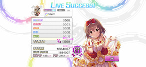 [『Star!!』のスコア]