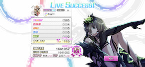 [『Star!!』のスコア]