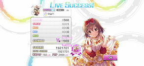 [『Star!!』のスコア]