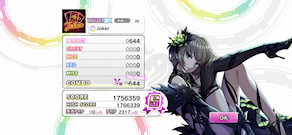 [Cu曲用ブレス編成でのスコア]