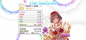 [リフレイン編成でのスコア]