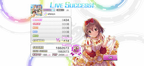 [『always』のスコア]