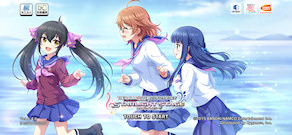 [デレステのトップ画面]