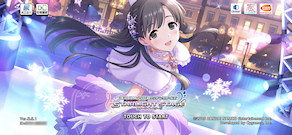 [デレステのトップ画面]