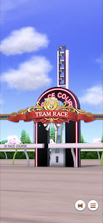 [第1レースのタイトル]