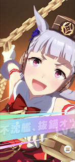 [第4レースの第2コーナー2]