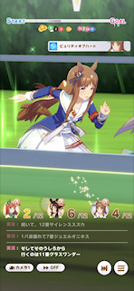 [第1レースの第2コーナー3]