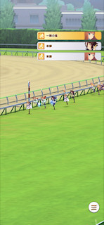 [第1レースの最終直線4]