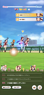 [第4レースの第3コーナー]