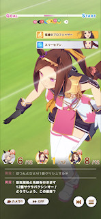 [第4レースの第4コーナー]