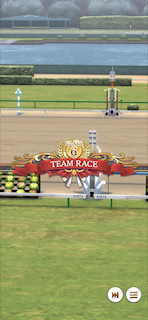 [第1レースのタイトル]