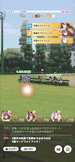 [第3レースの第1コーナー3]