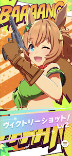 [第4レースの第4コーナー]