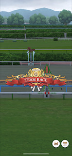 [第1レースのタイトル]