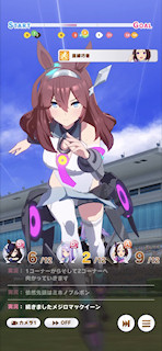 [第2レースの第1コーナー]
