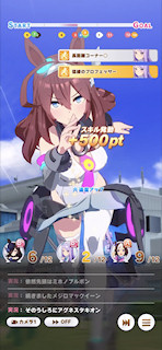 [第2レースの第1コーナー2]