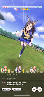 [第3レースの最終直線7]