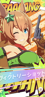 [第2レースの第4コーナー]
