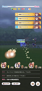 [第5レースの第1コーナー2]