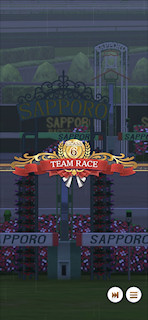 [第1レースのタイトル]