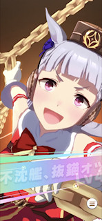 [第4レースの第2コーナー2]