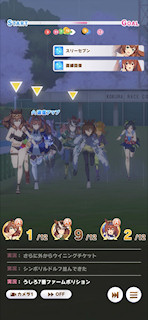 [第4レースの第3コーナー]