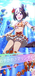 [第5レースの第2コーナー2]