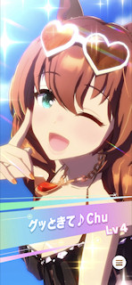 [第1レースの第3コーナー2]