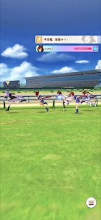 [第4レースの第2コーナー1]