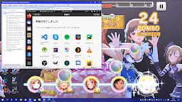 [Ubuntu 20.04LTSのインストール終了]