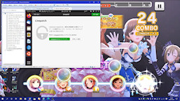 [Livepatchのインストール]