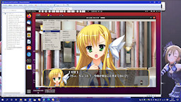 [Wine上で実行中の『のーぶる☆わーくす』]